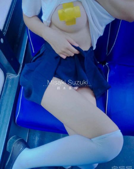 性躯干