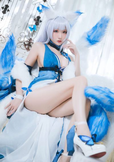 沧海