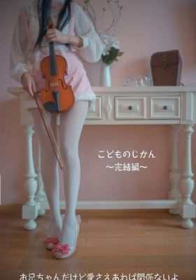 从结婚开始谈恋爱的电视剧免费观看
