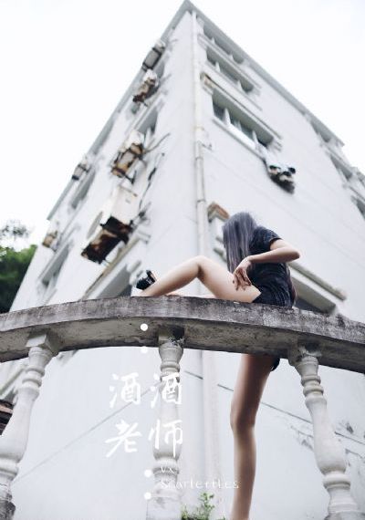 色豆豆