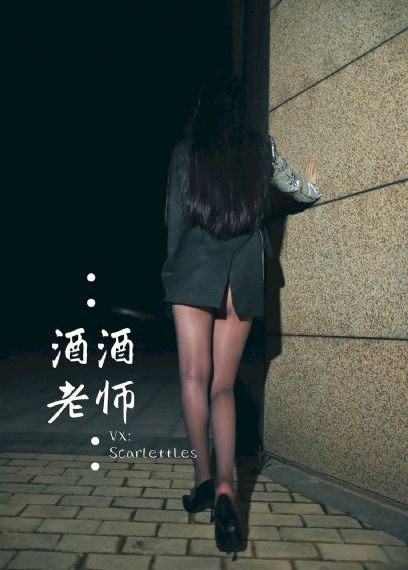 墨雨云烟电视剧免费观看