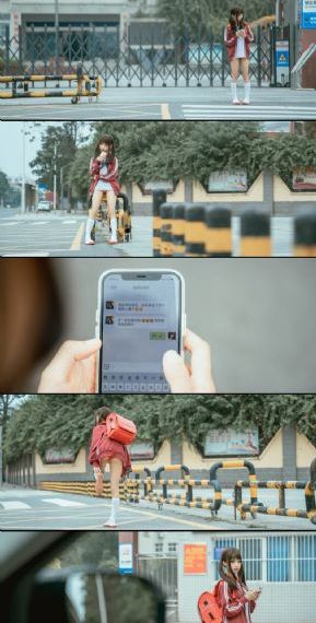 巴黎奥运中国代表团正式成立