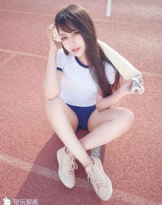 衣袖红镶边