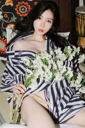 海角登录入口网页版