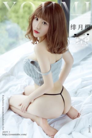 将界2第3集完整免费观看