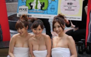 樱花动漫官网官方入口