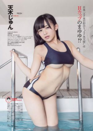 嫩草影院2019