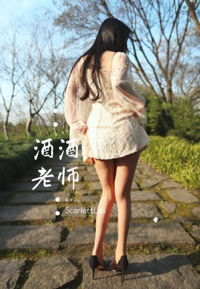 满天星《高压监狱》免费播放