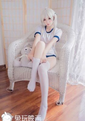 美少女的谎言