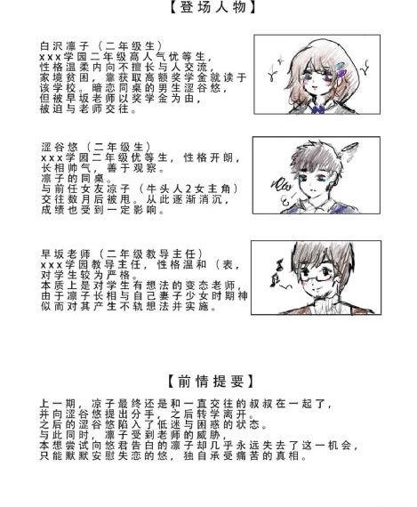 许冠文