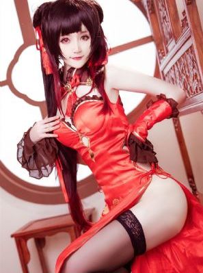 步云衢