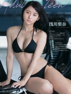 两女一杯在线观看