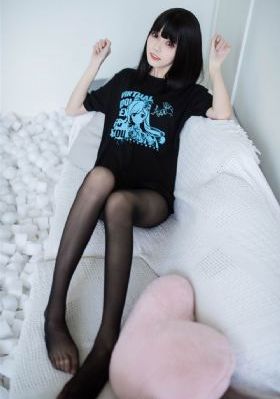 欲女