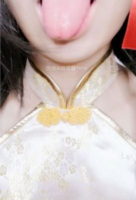 真菌