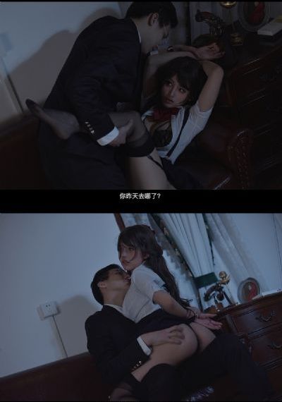 你安全吗